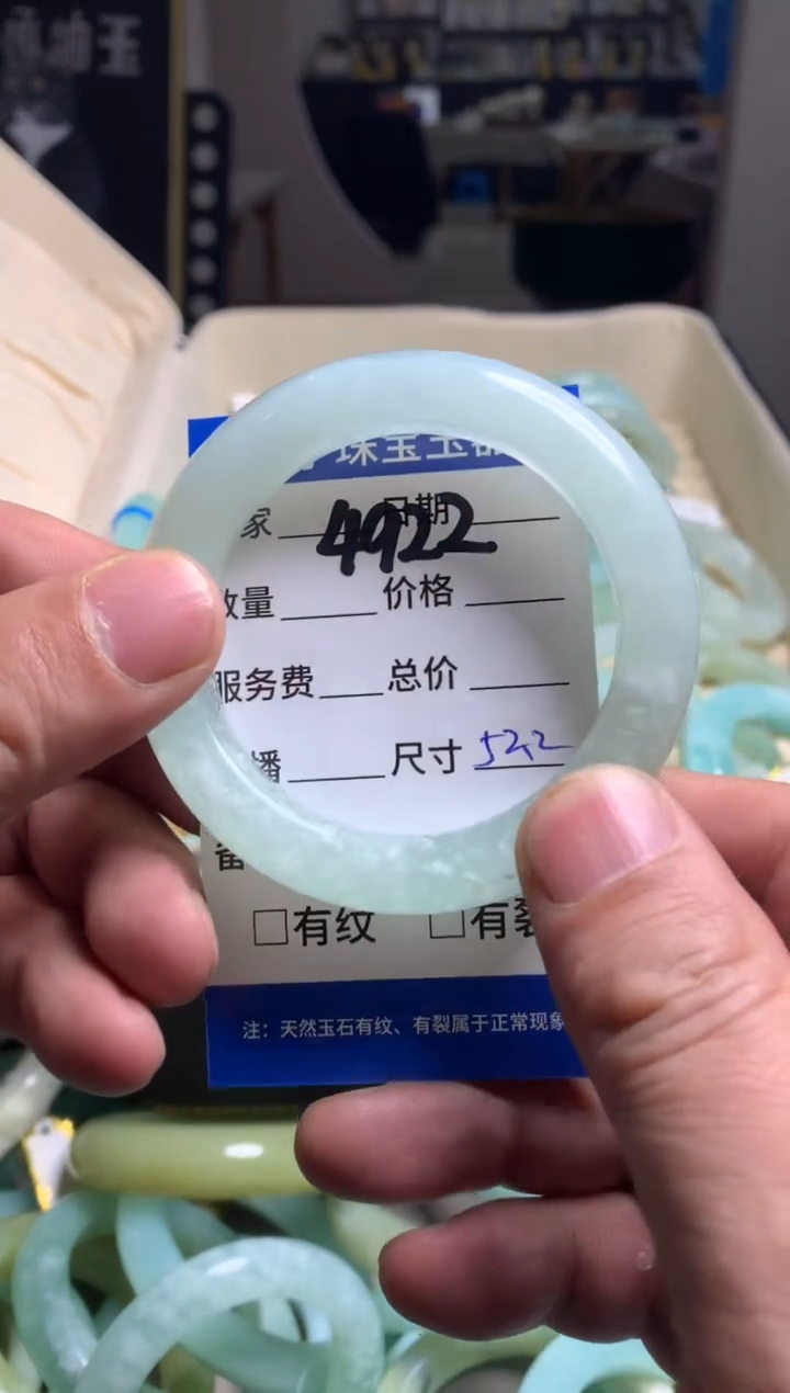 【闪购商品】蛇纹石玉手镯未镶嵌4922