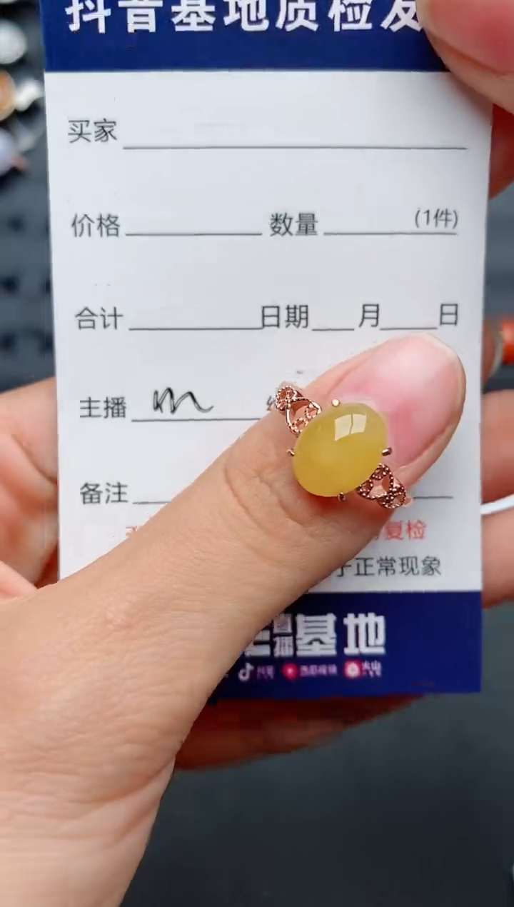 【闪购商品】翡翠戒指银S925镶嵌.............