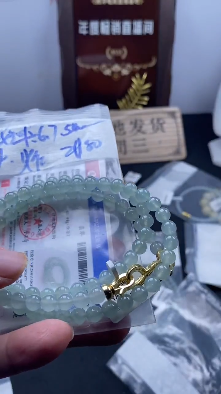 未镶嵌定制翡翠天然缅甸翡翠