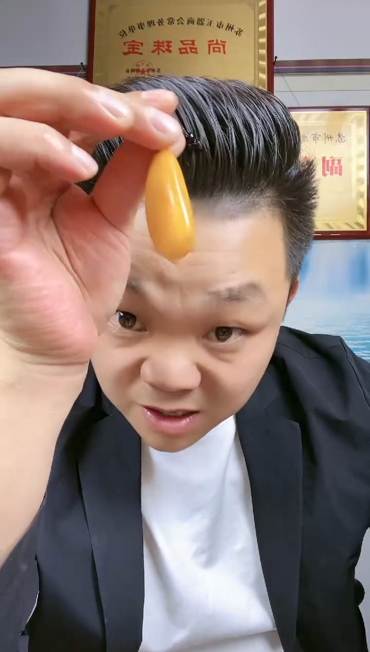 和田玉未镶嵌颈饰2