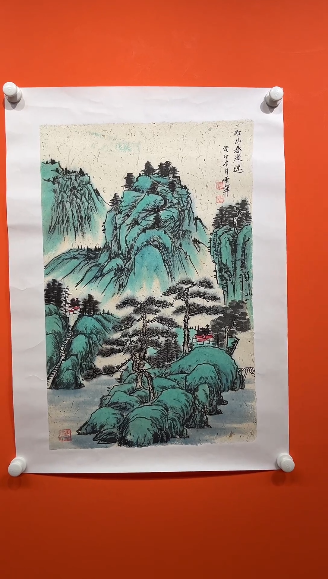 国画张广恩山水30-5