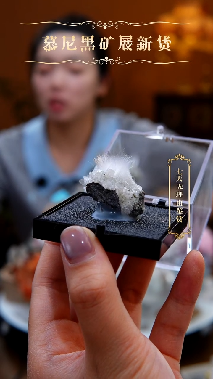 石材丝光沸石11111