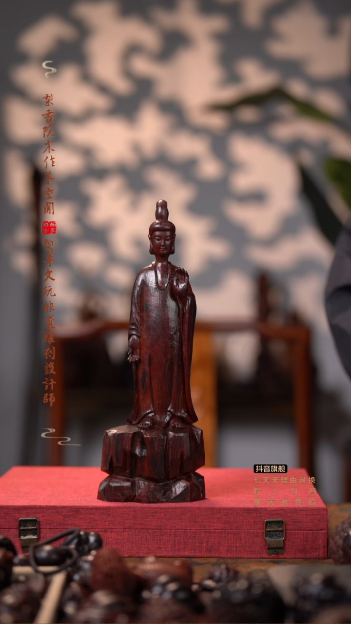 檀香紫檀（小叶紫檀）北魏佛摆件