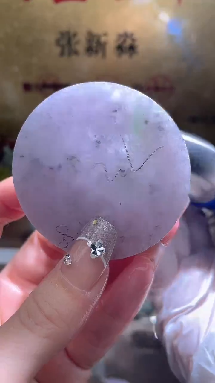 未镶嵌挂件翡翠小梦95