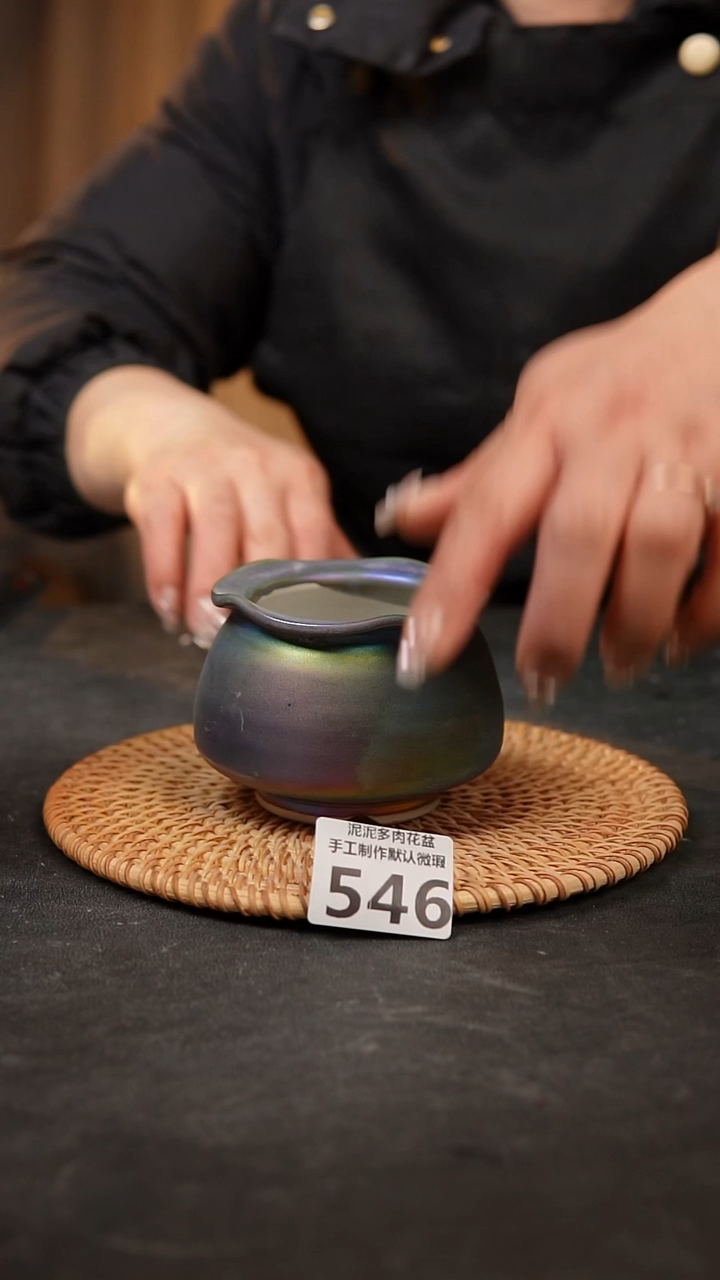 【闪购商品】瓷片546泥泥手工花盆口6高7