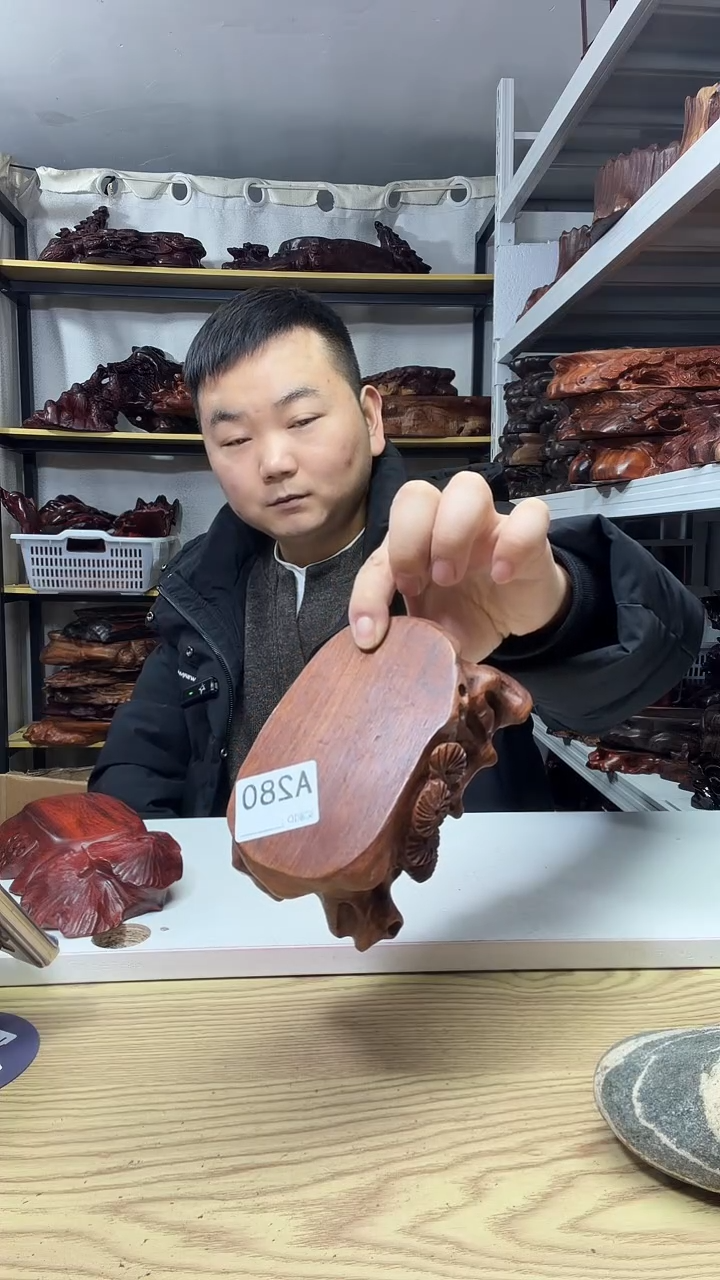 木爱***茶280----------