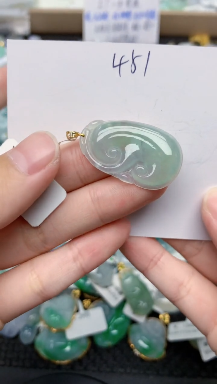 翡翠18K金镶嵌颈饰天然缅甸A货翡翠