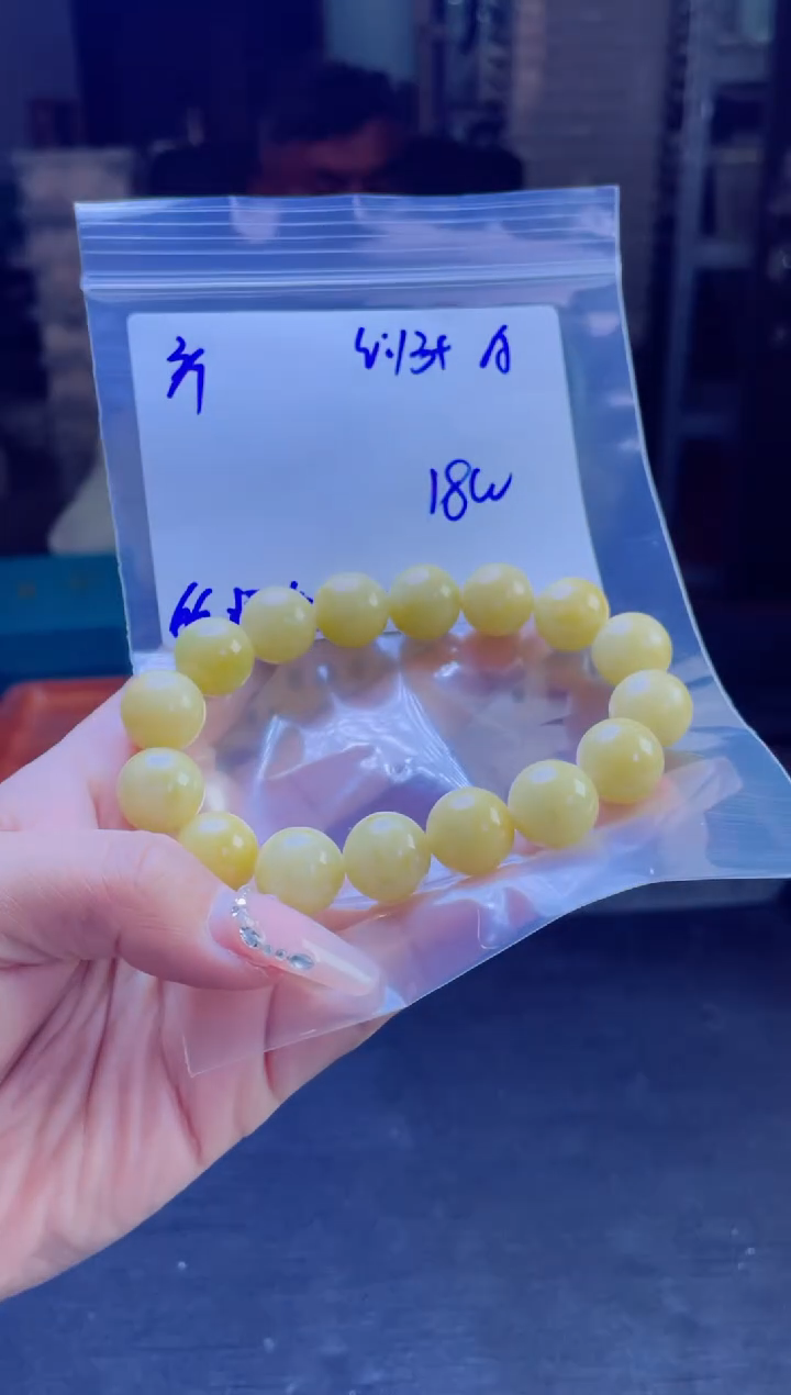 【闪购商品】定制翡翠未镶嵌多样性翡翠珠串 拍一发一