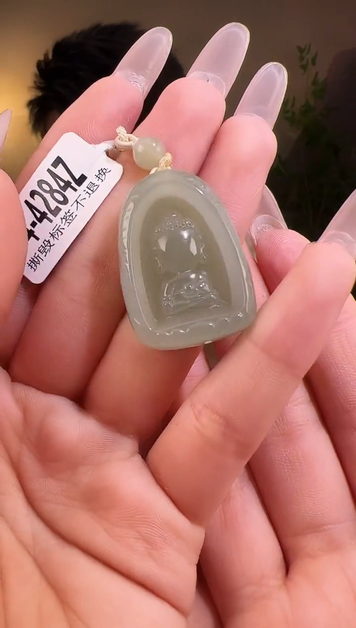 【闪购商品】和田玉颈饰未镶嵌无相佛4284