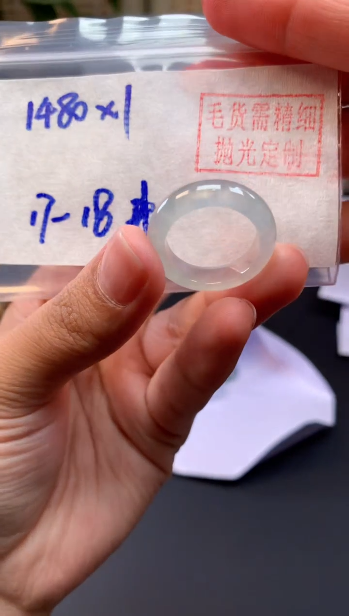 【闪购商品】定制翡翠未镶嵌戒圈#1480元-毛货需精细抛光