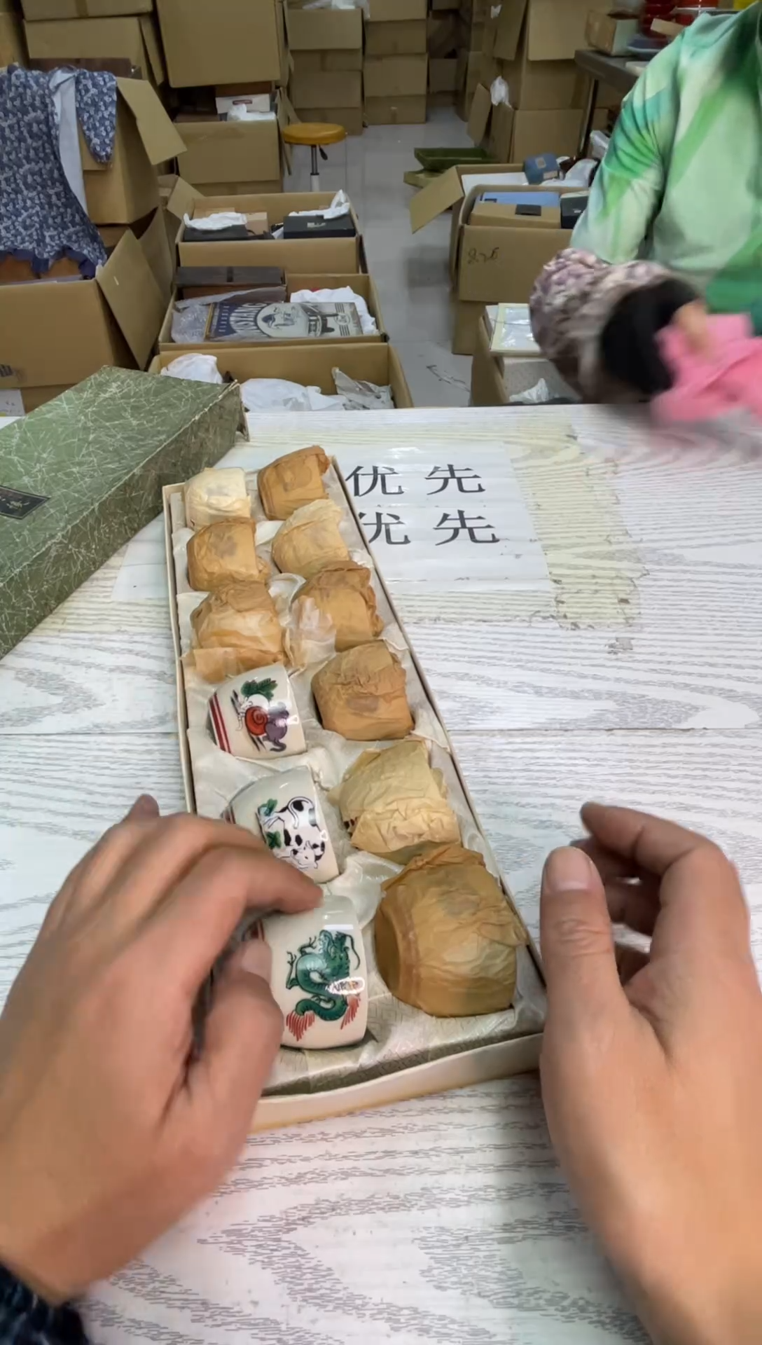 默认微瑕，no退no换，介意勿拍