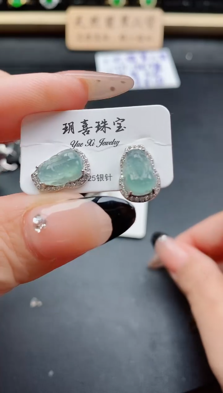 银S925镶嵌戒指翡翠1