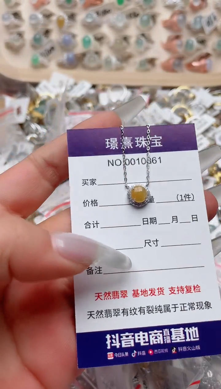 【闪购商品】翡翠戒指银S925镶嵌、