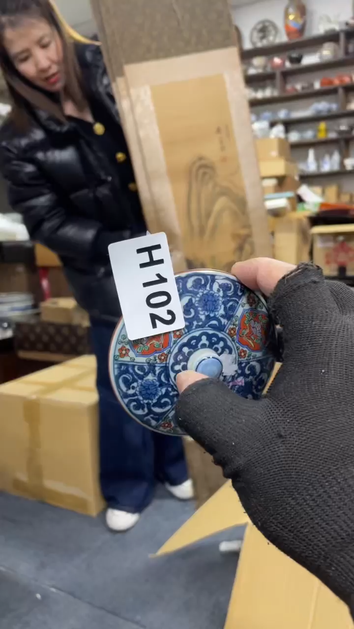 【闪购商品】杯瓷瓷瓷瓷瓷瓷瓷瓷瓷
