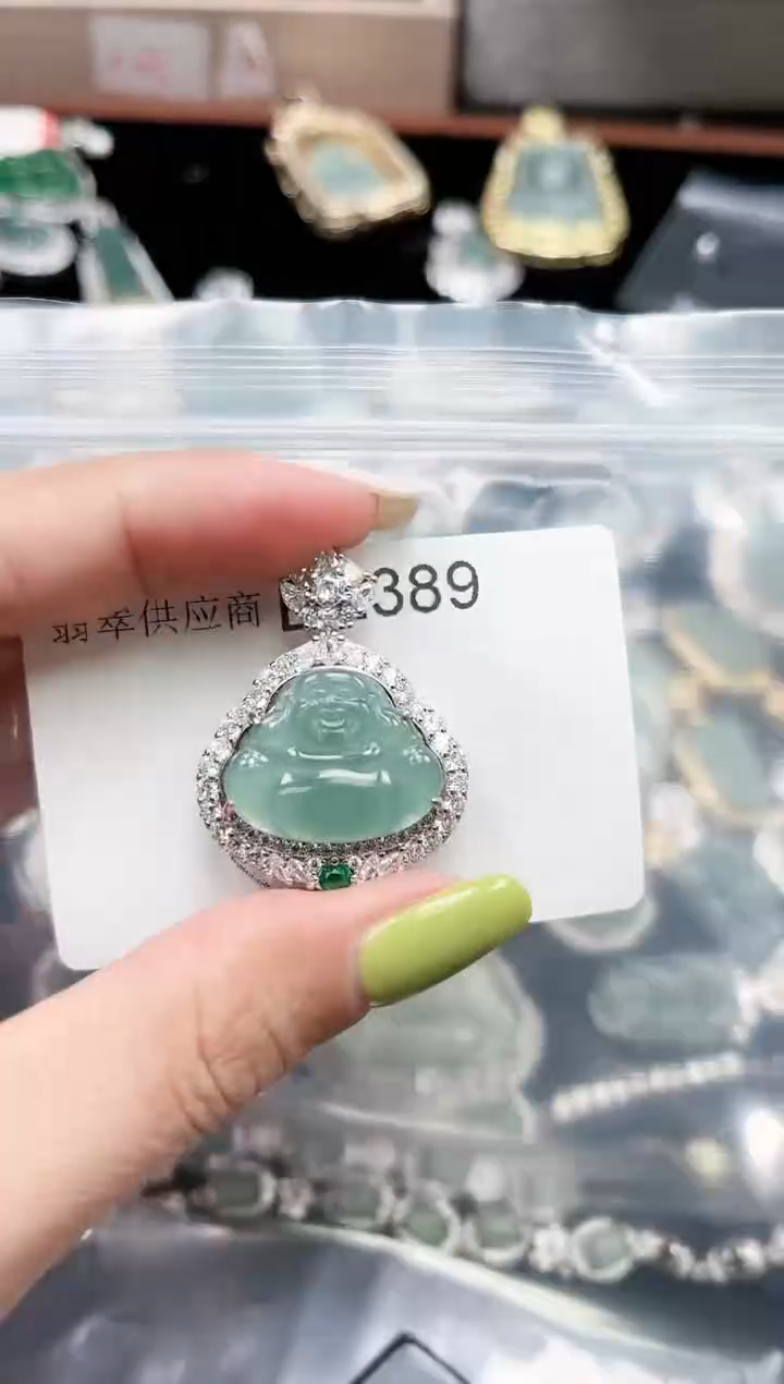 【闪购商品】翡翠颈饰未镶嵌389赠皮绳