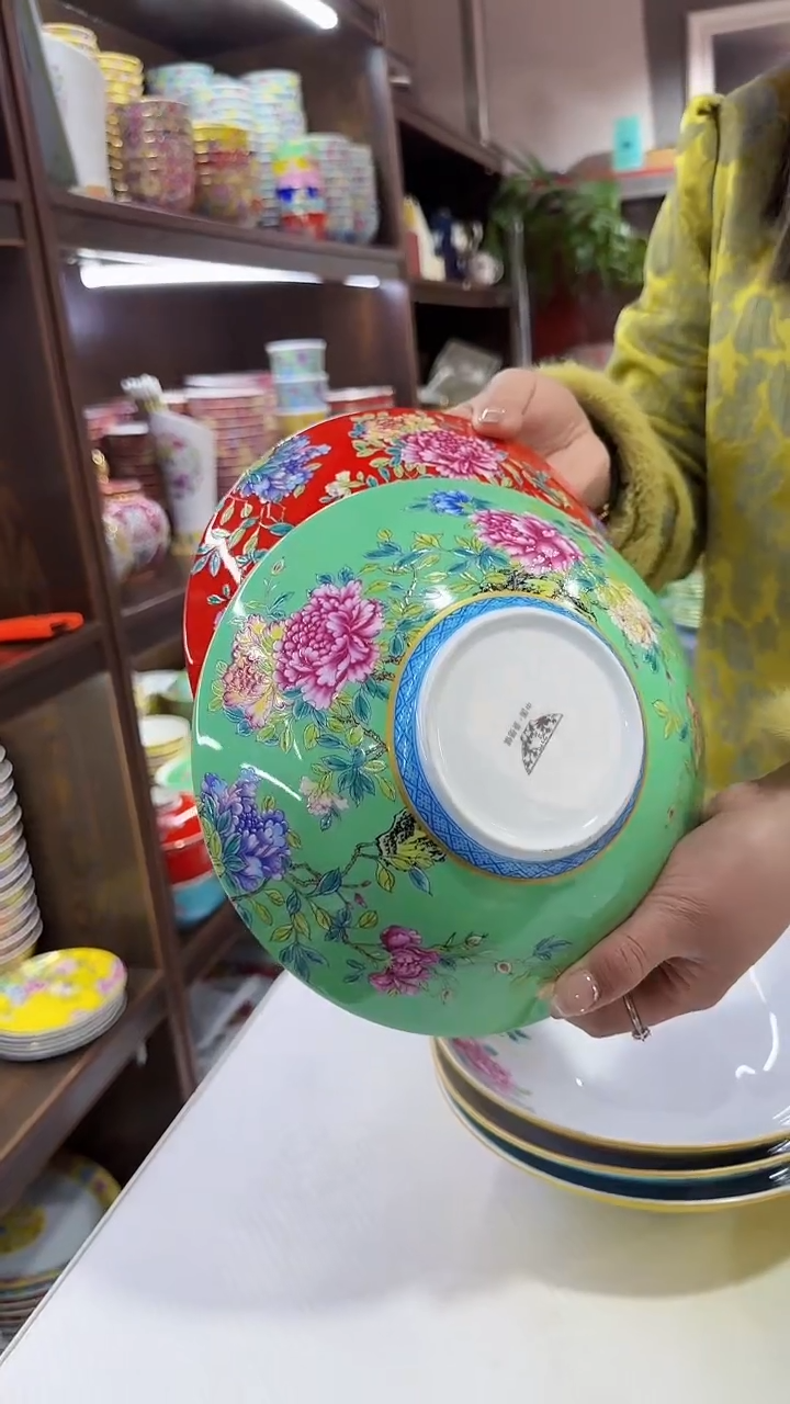 【闪购商品】瓷片8.5英寸景德镇元宝盘2个混色