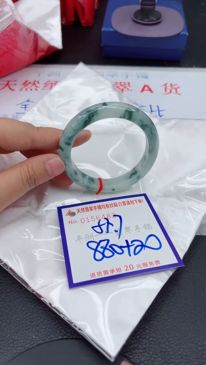 翡翠手镯未镶嵌1111111111