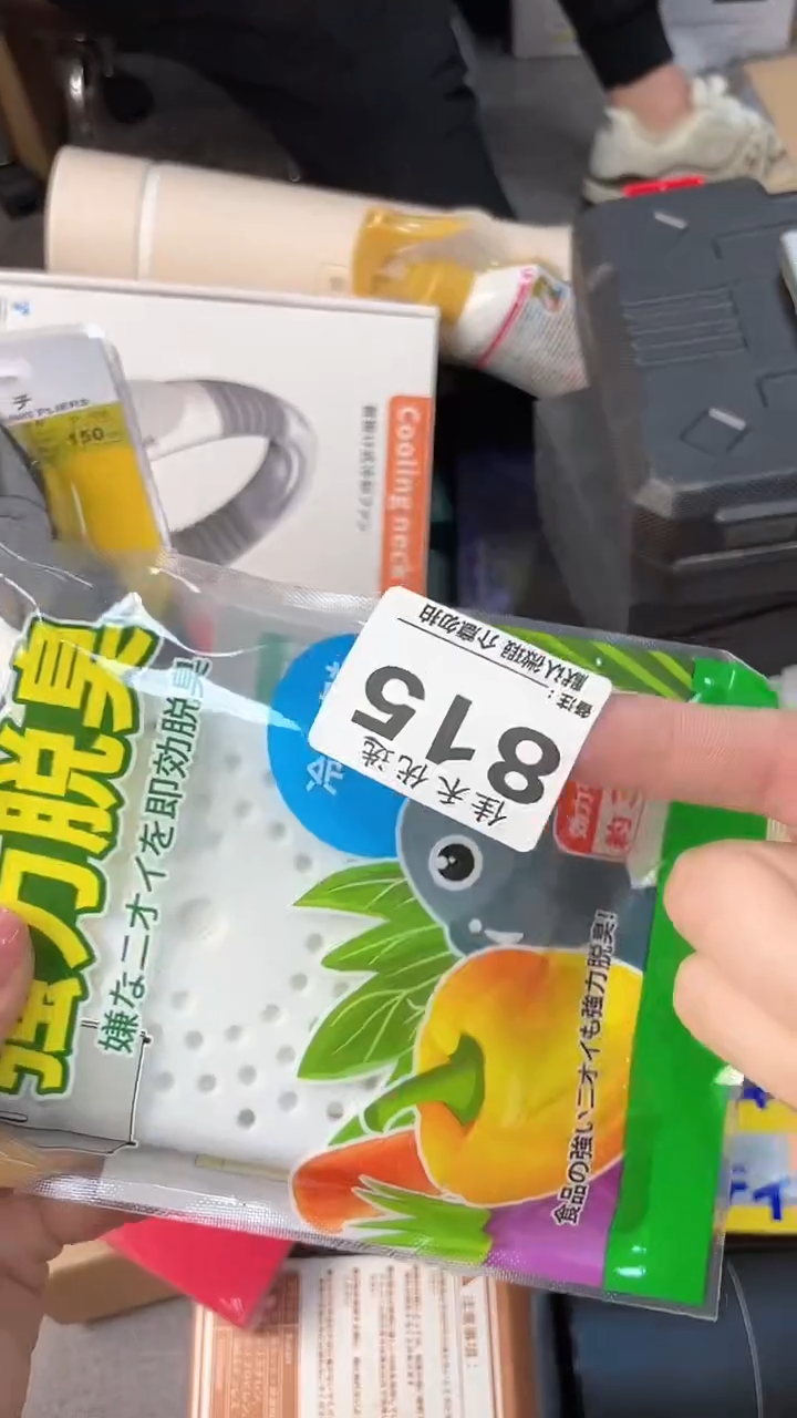 阿*瓷器瓷器瓷器瓷器