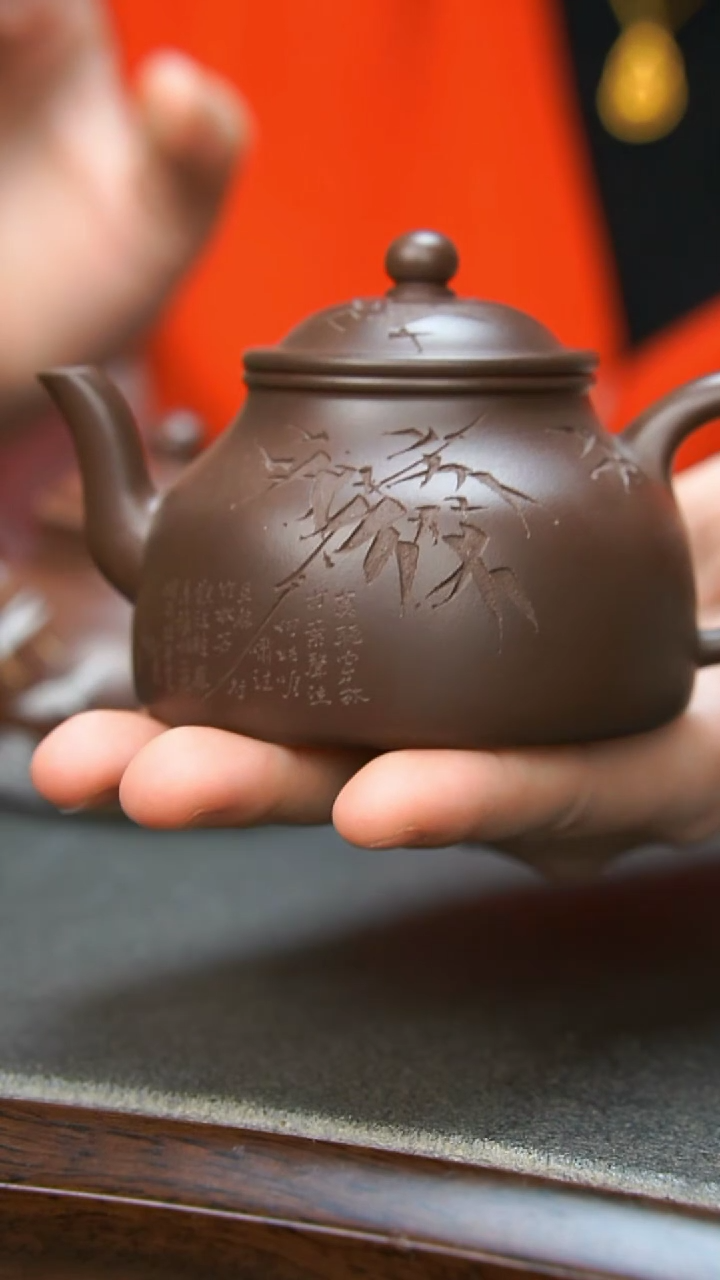 【闪购商品】紫砂茶壶紫泥刻竹子半月紫砂壶