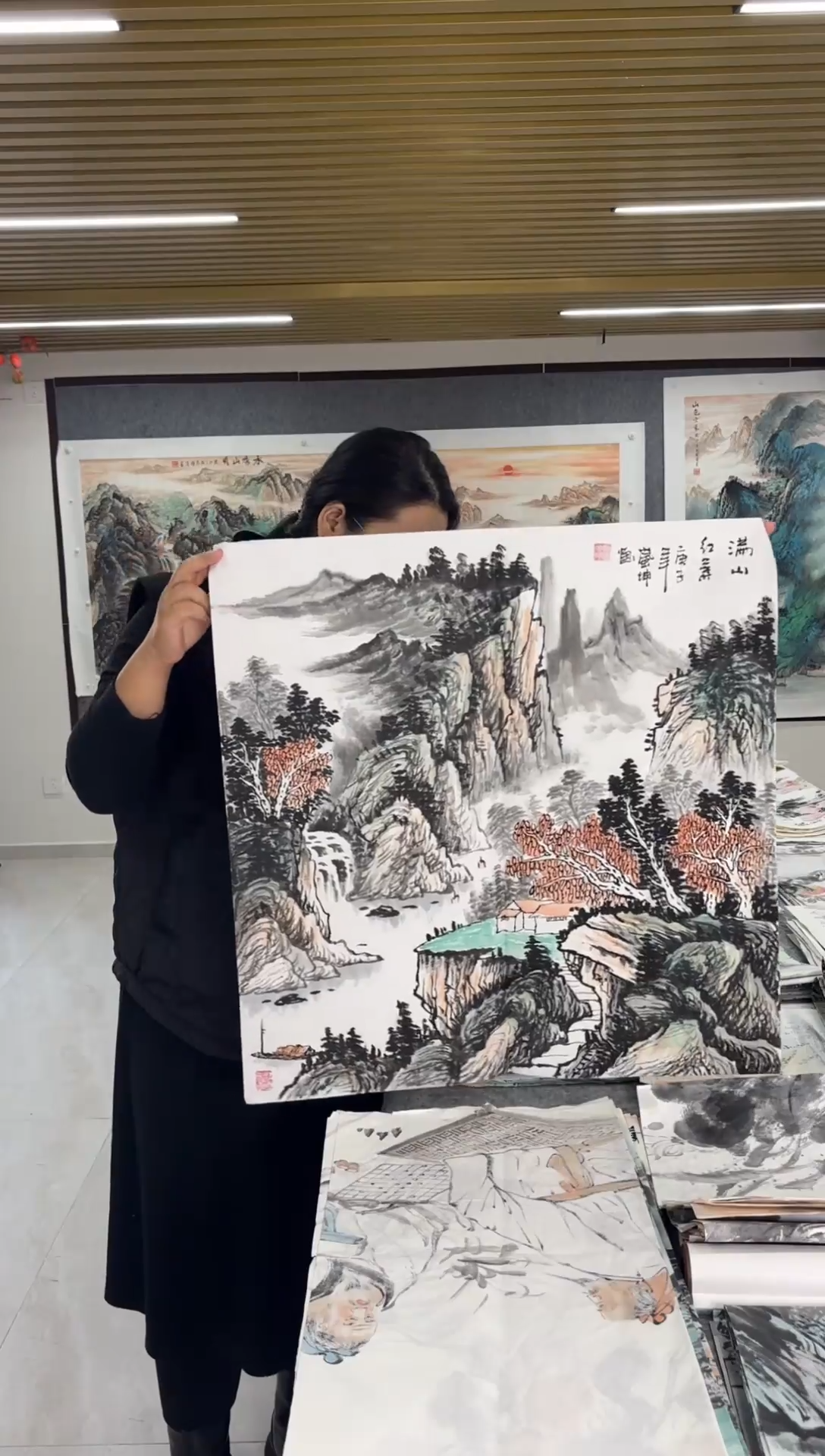 国画丹青专属福利-满山红叶