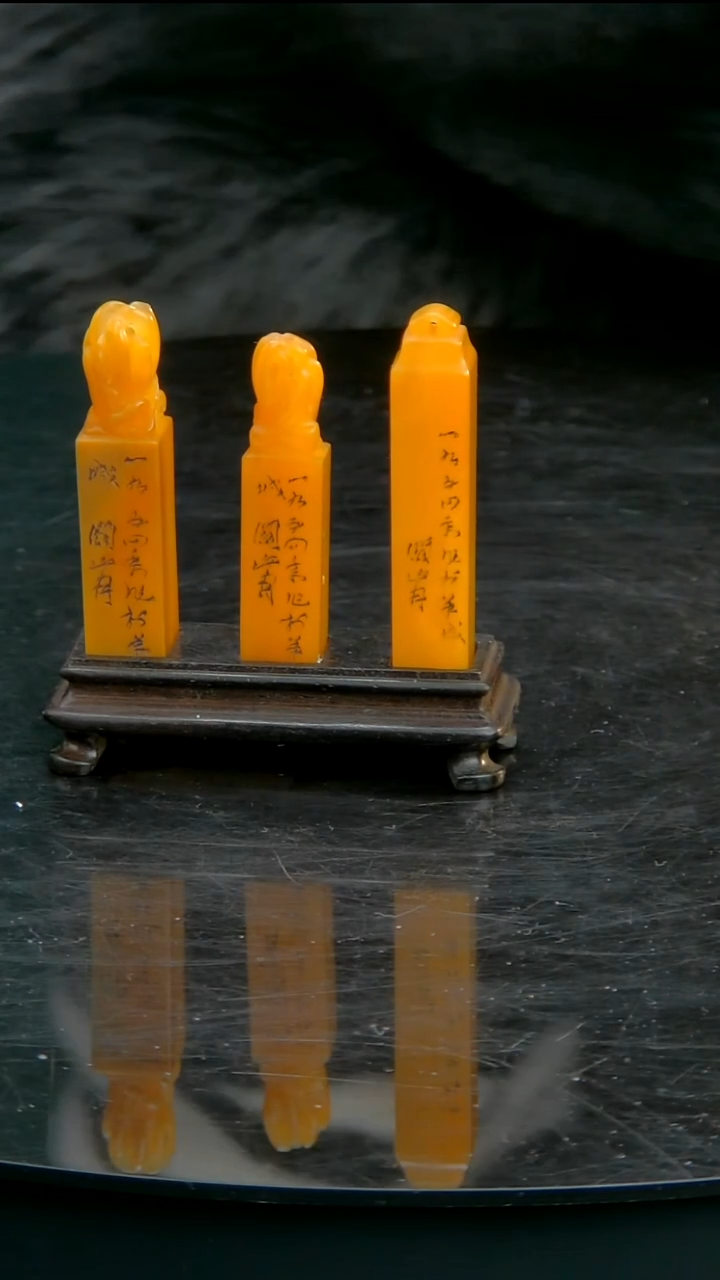 寿山石印石乐*乐11111