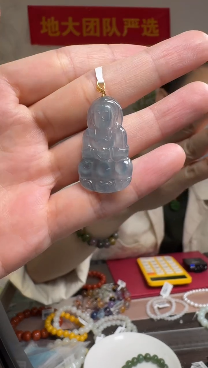 吊坠(不含链)18K金镶嵌翡翠危地马拉翡翠蓝水观音吊坠