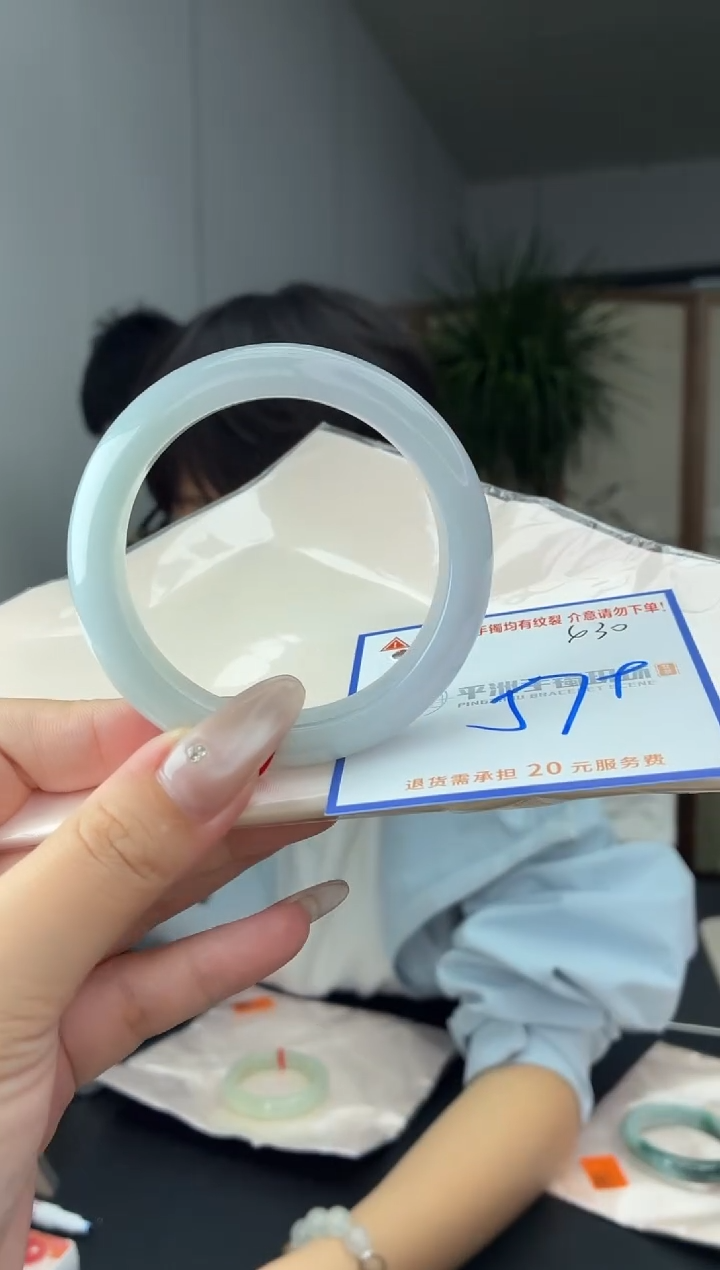 未镶嵌手镯翡翠1111111111