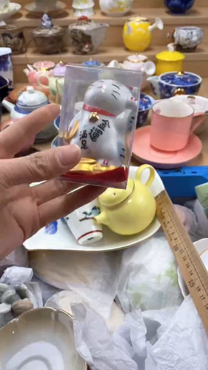 【闪购商品】茶盏【闪购商品】【闪购商品】