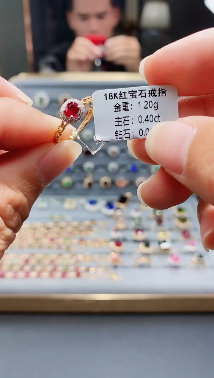 【闪购商品】红宝石戒指18K金镶嵌0.40.