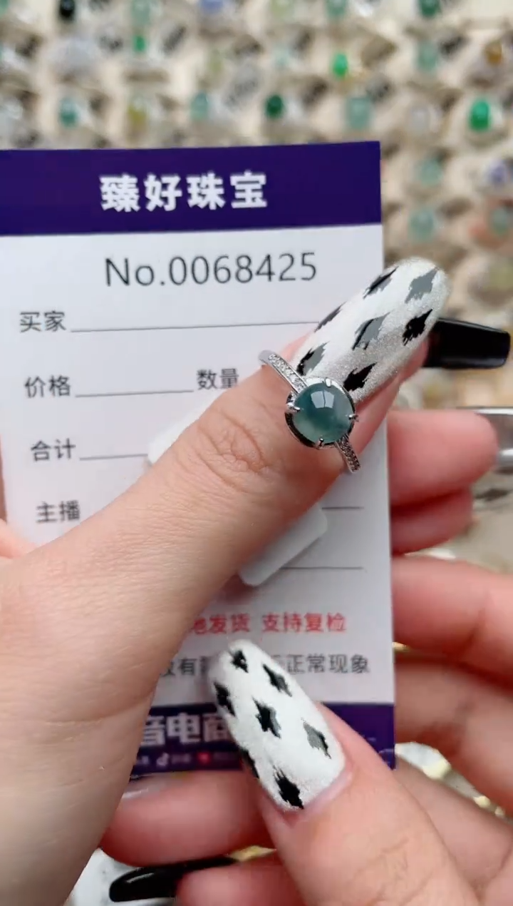 【闪购商品】翡翠戒指银S925镶嵌........