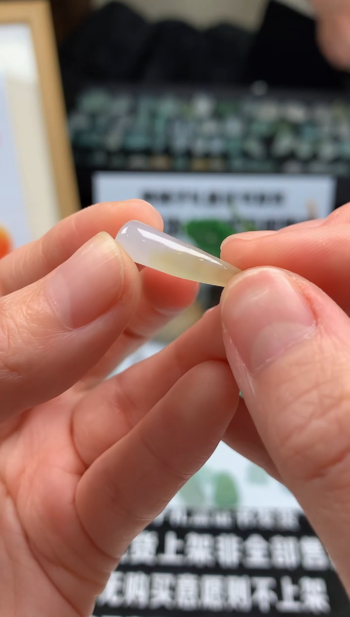 【闪购商品】定制翡翠未镶嵌---98366