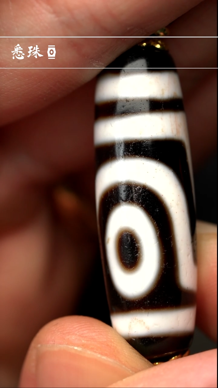 【闪购商品】-至纯系列- 超顶 手工台珠仿纯 如意二