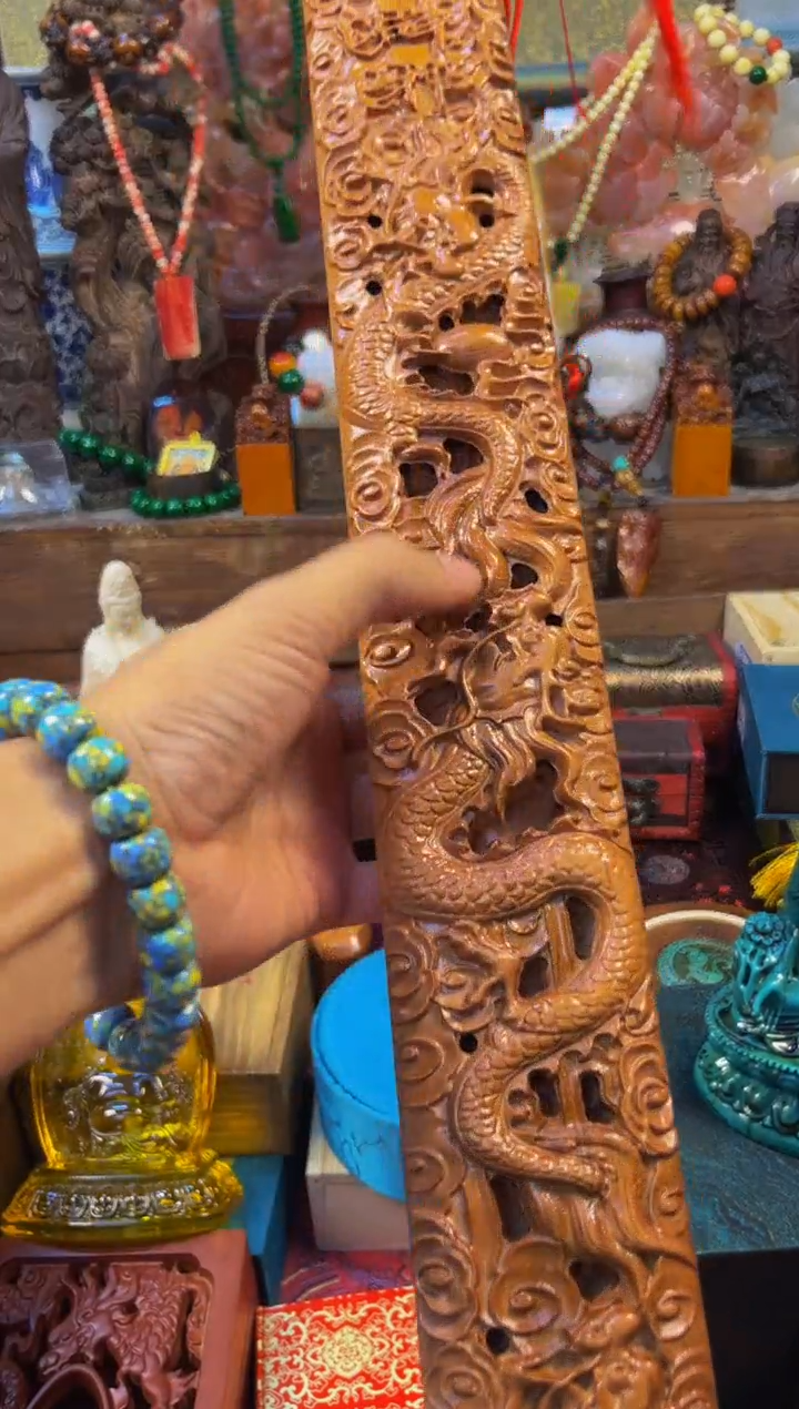 鳳玉善源商品专属链接