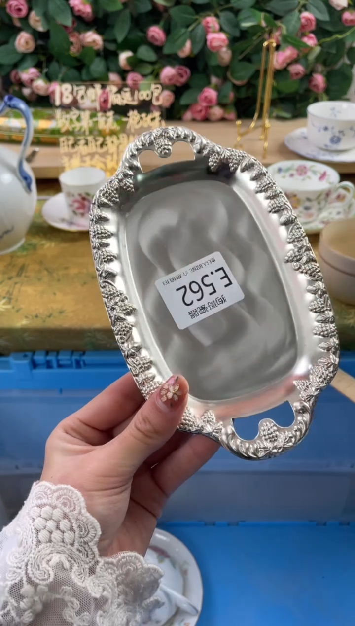 瓷片?**安562狗哥瓷器直播间111