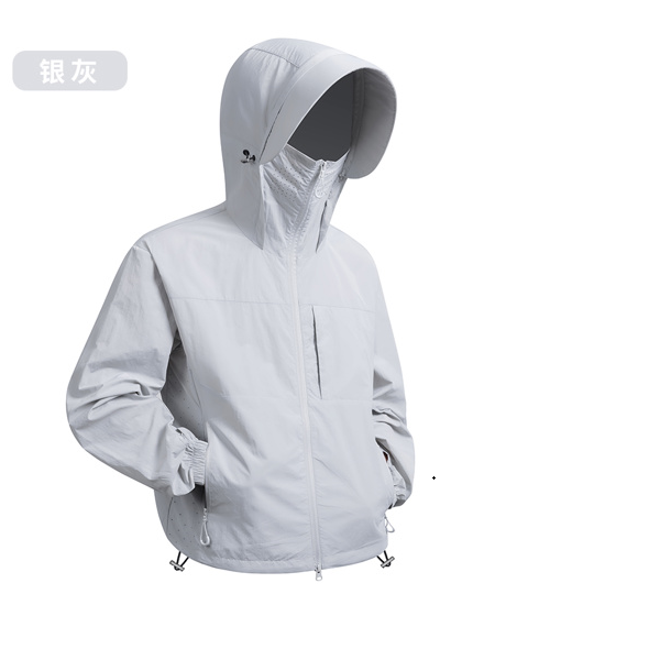【冰感凉皮】户外可拆卸帽檐透气防紫外线男女夏防晒皮肤衣