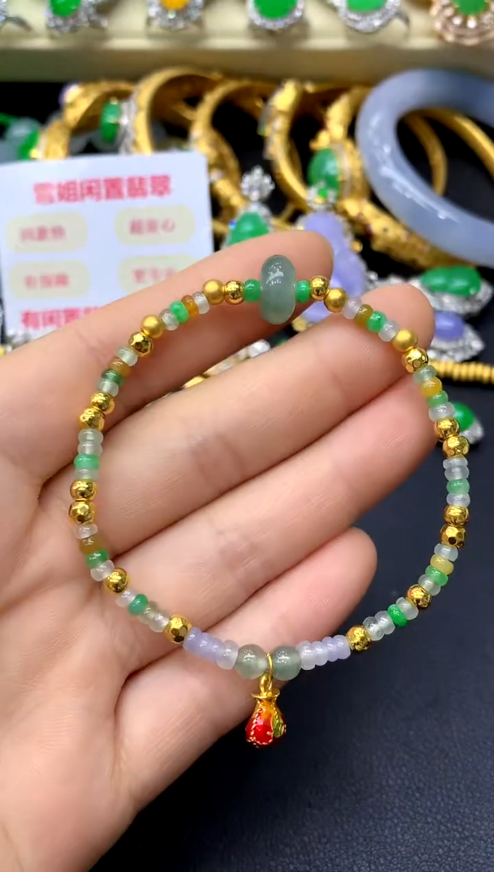 足金镶嵌手链翡翠326-中国好珍宝