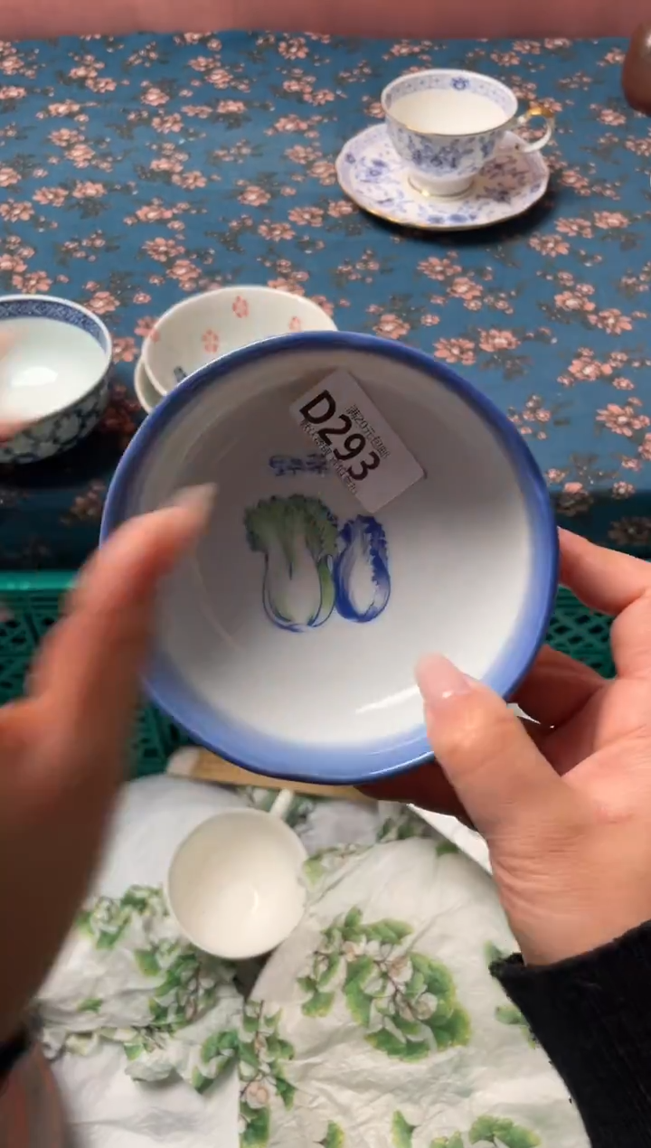 瓷片吾****子瓷器瓷器D293