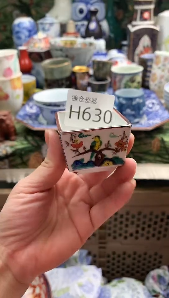 思*镰仓甄选瓷器18元包邮H630
