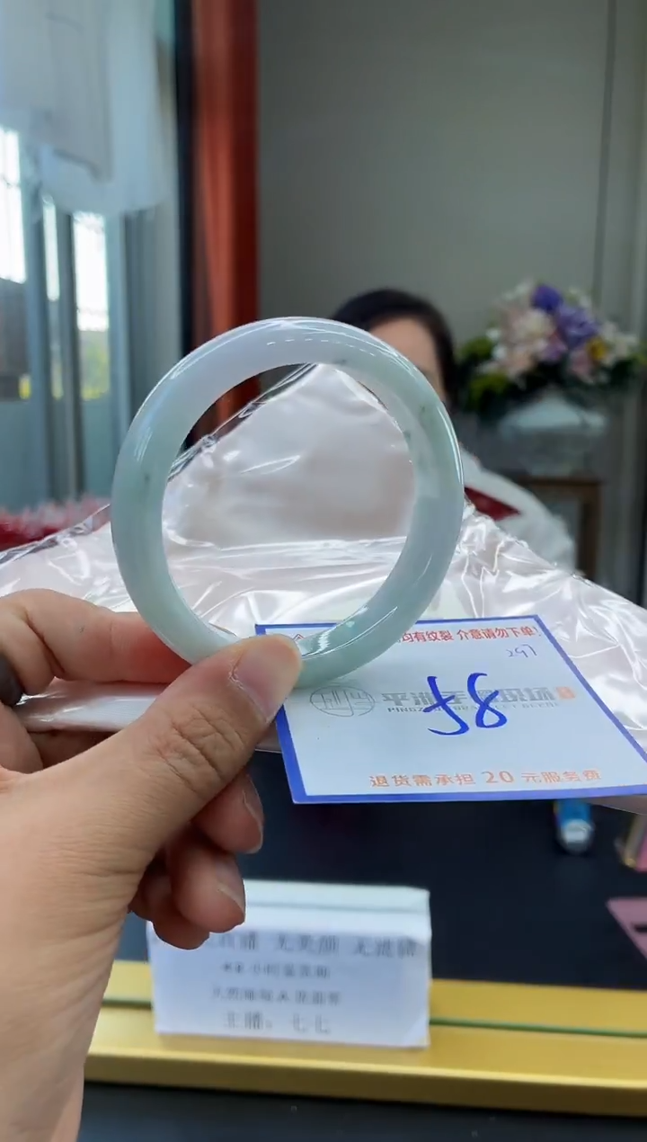 未镶嵌手镯翡翠111111111111111111111