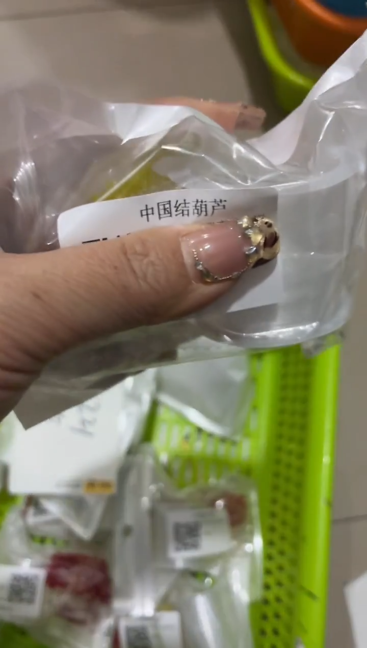 玻璃18221------材料包一套