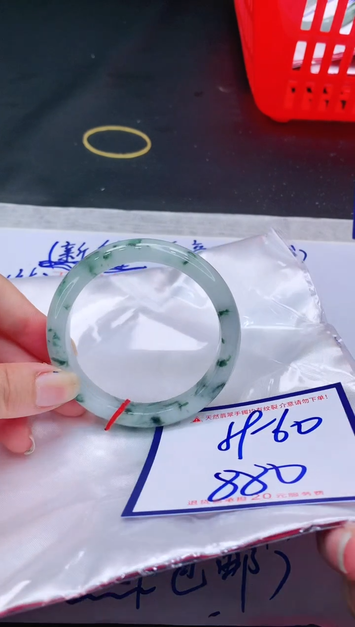 【闪购商品】翡翠未镶嵌手镯11111111111