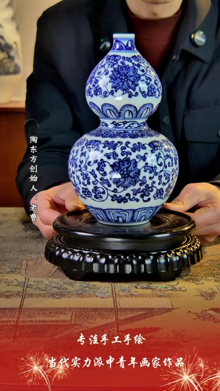 【闪购商品】其他景德镇陶东方陶瓷艺术作品花瓶瓷板画摆件