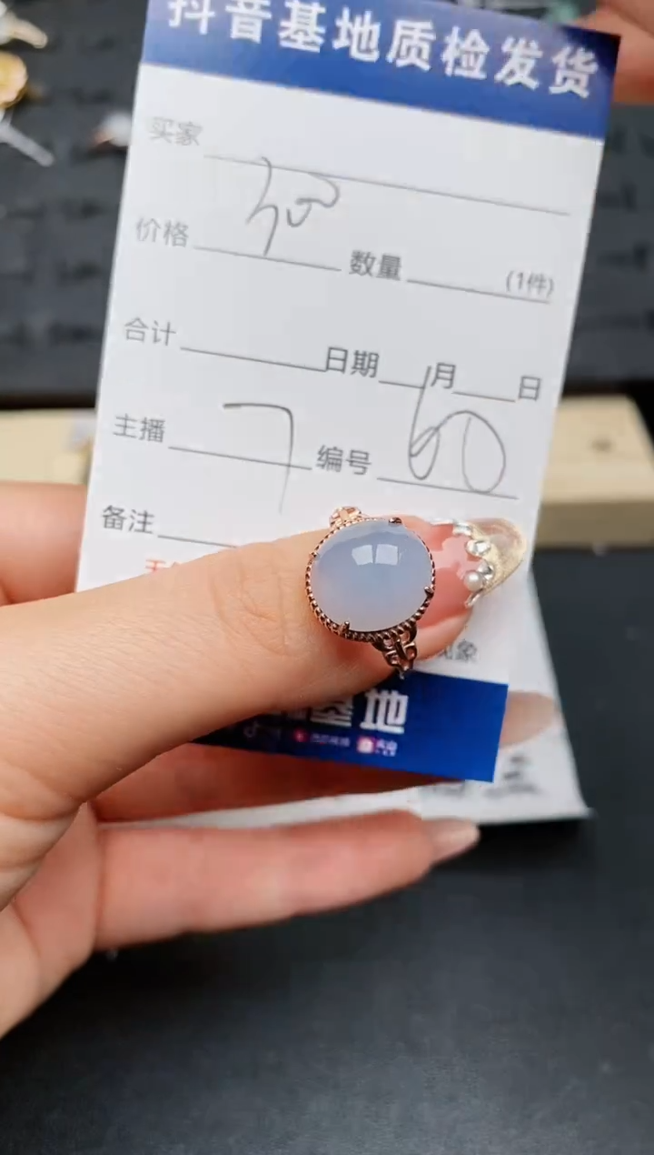 【闪购商品】翡翠戒指银S925镶嵌...........