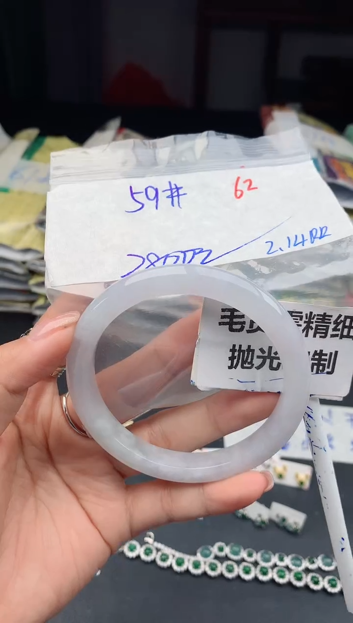 【闪购商品】定制翡翠未镶嵌62毛货需精细抛光多样性1件2800元