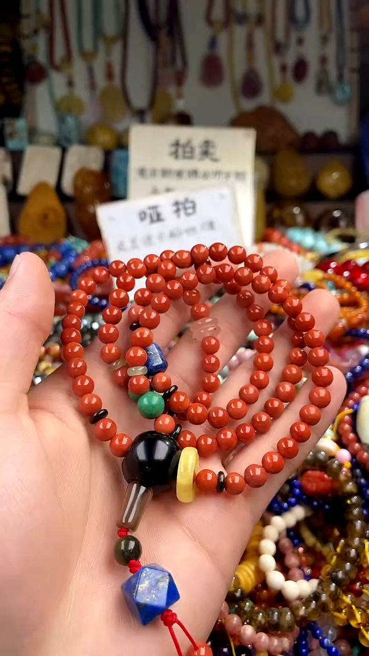 【闪购商品】南红玛瑙.未镶嵌(一物一件)145430