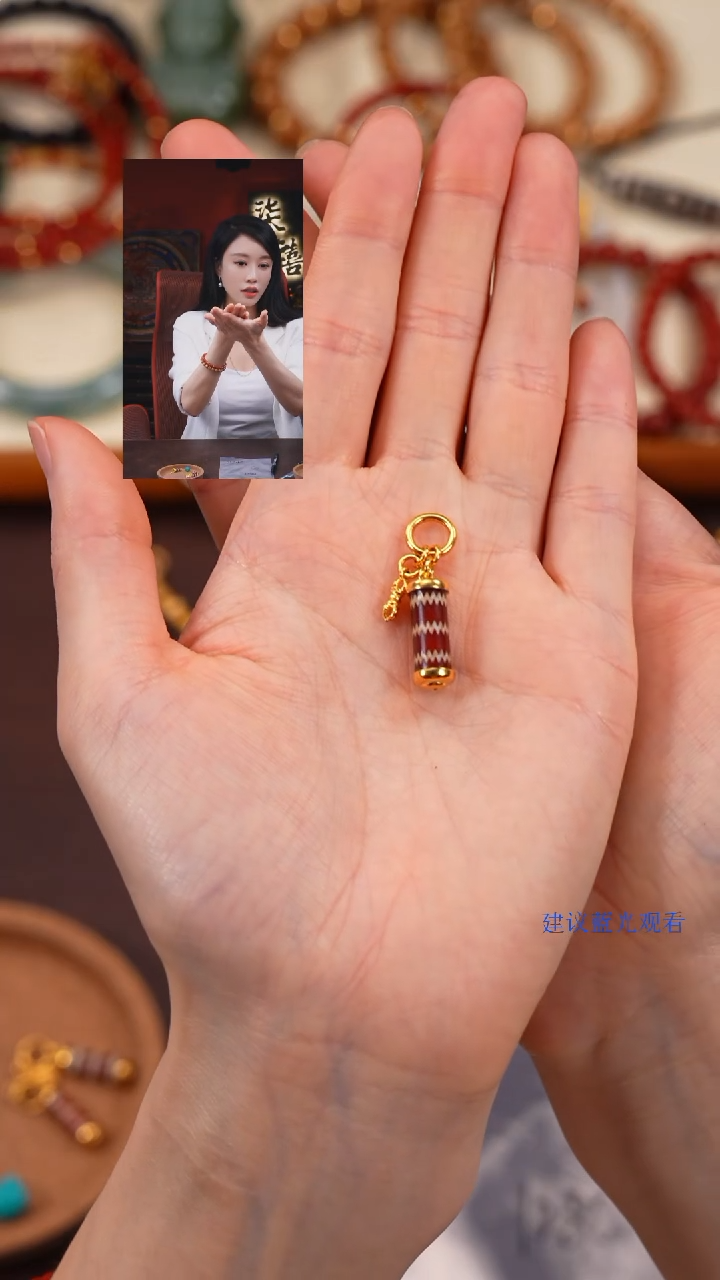 玛瑙/玉髓118K金镶嵌柒禧文玩回血好物