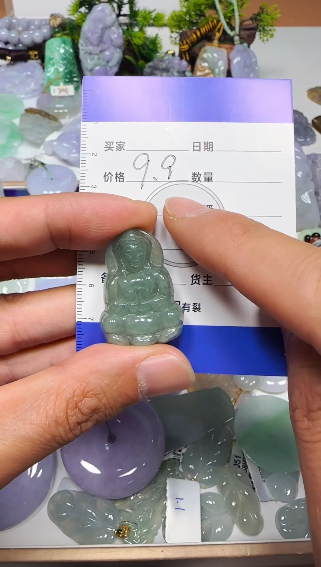 【闪购商品】翡翠吊坠(不含链)未镶嵌坠缅甸天然A货翡翠吊