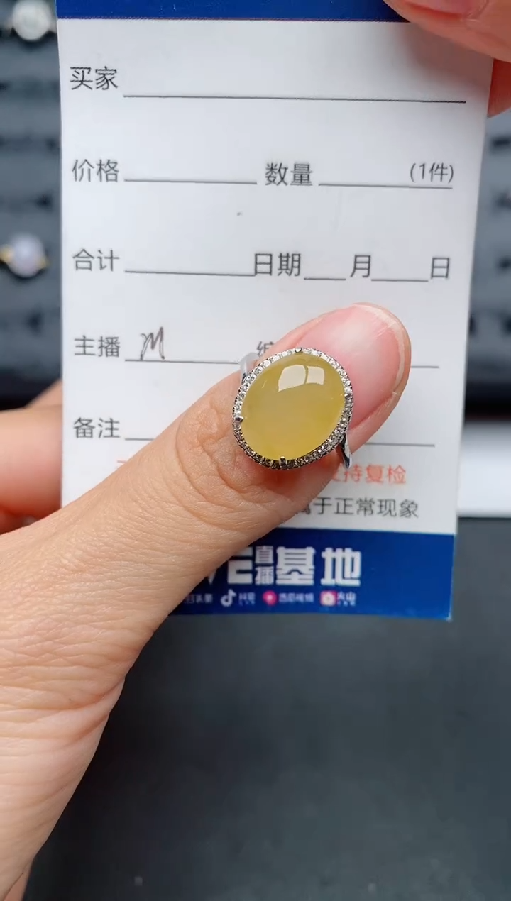 【闪购商品】翡翠戒指银S925镶嵌............