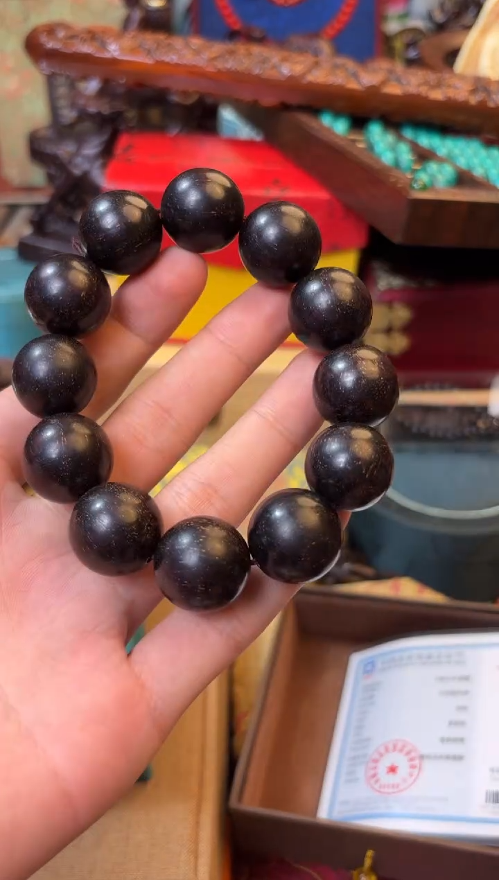 檀香紫檀（小叶紫檀）--------瓷--------2.0