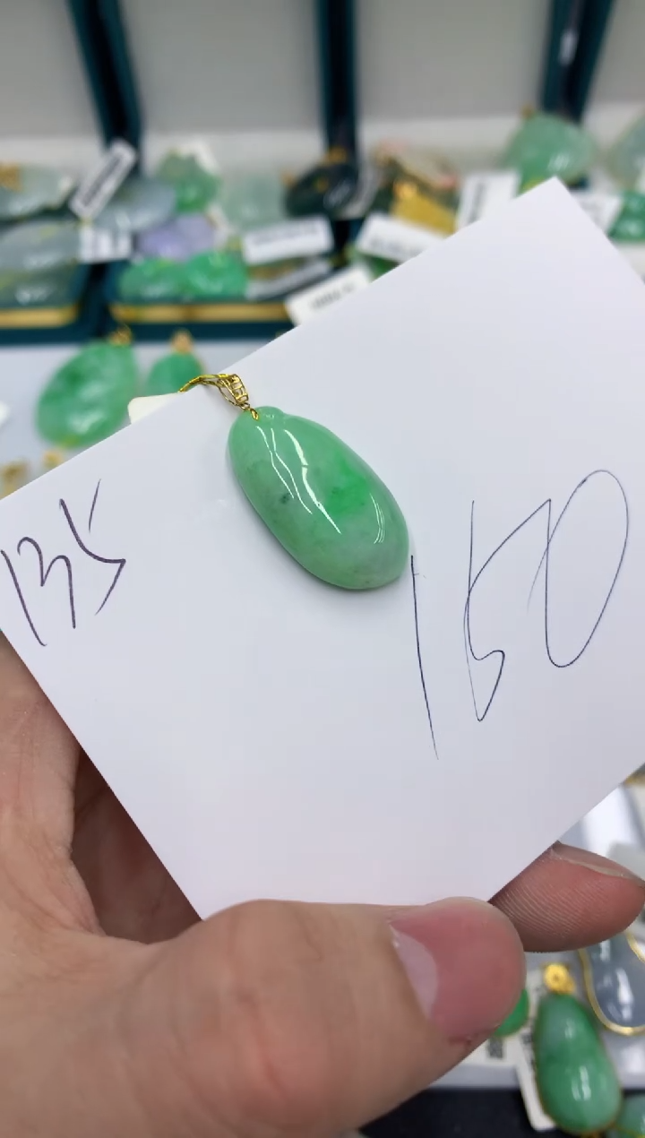 【闪购商品】翡翠颈饰18K金镶嵌翡翠